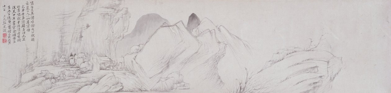 Die Ode auf das Pfeifen von Zhang Feng