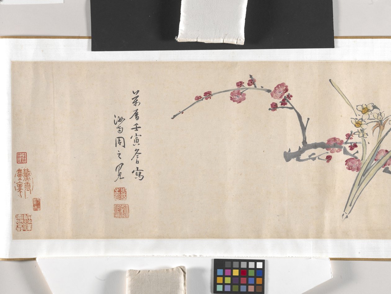 Bunte Blumen von Zhimian Zhou