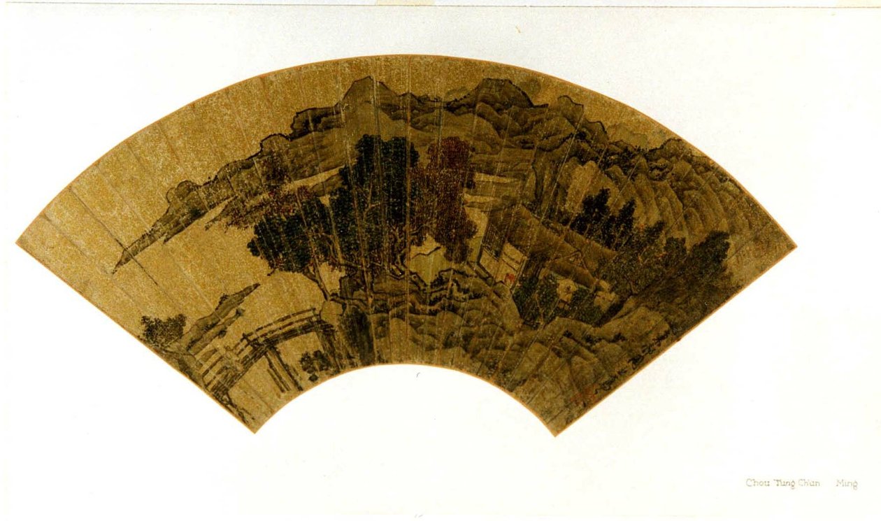 Landschaft von Zhou Chen
