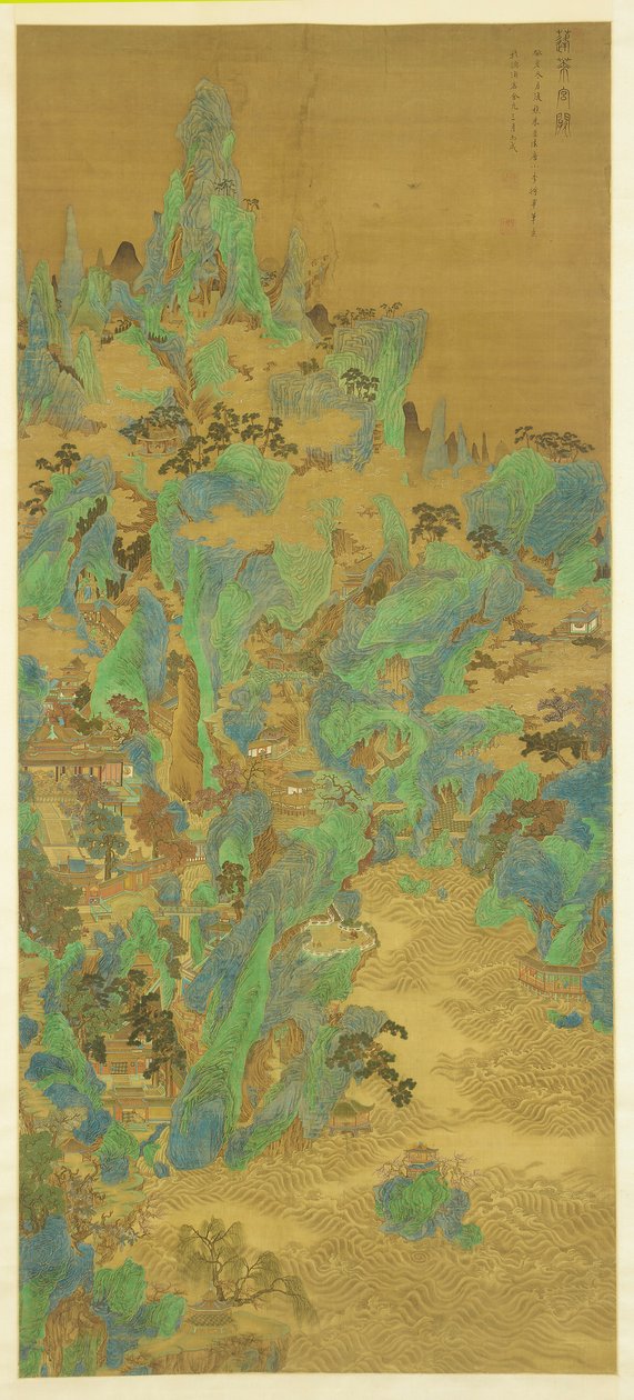 Die Paläste und Torhäuser von Penglai von Zhu Dan