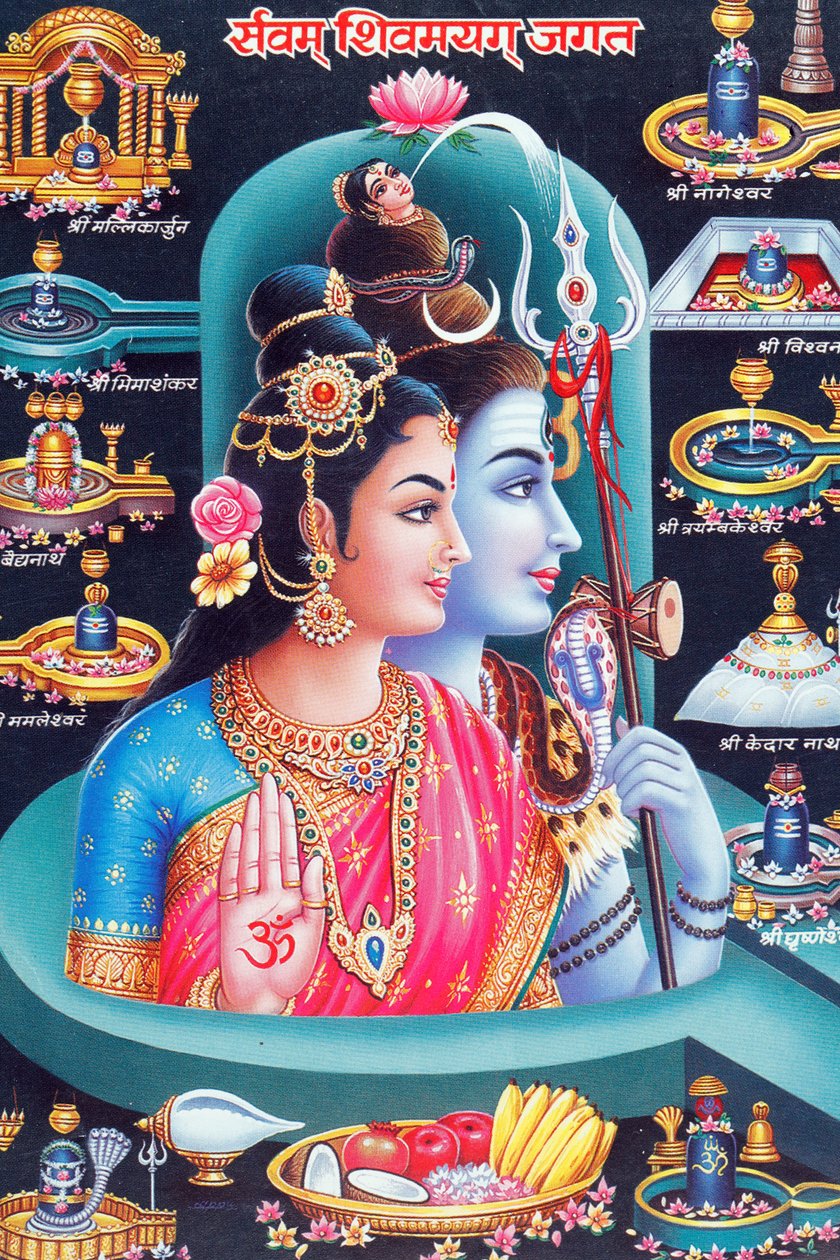 Hindu-Gott Shiva und Göttin Parvathi. von . .