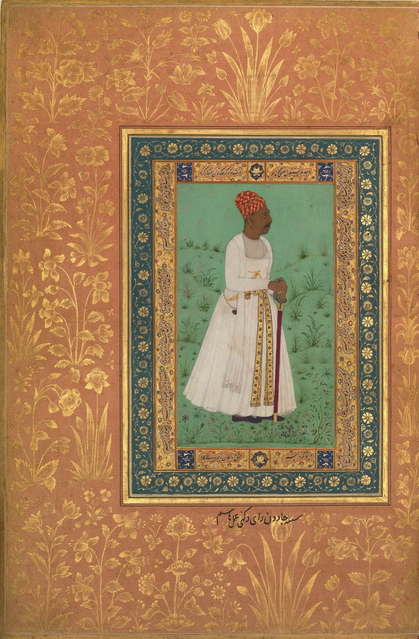 Porträt von Jadun Rai Deccani von Hashim