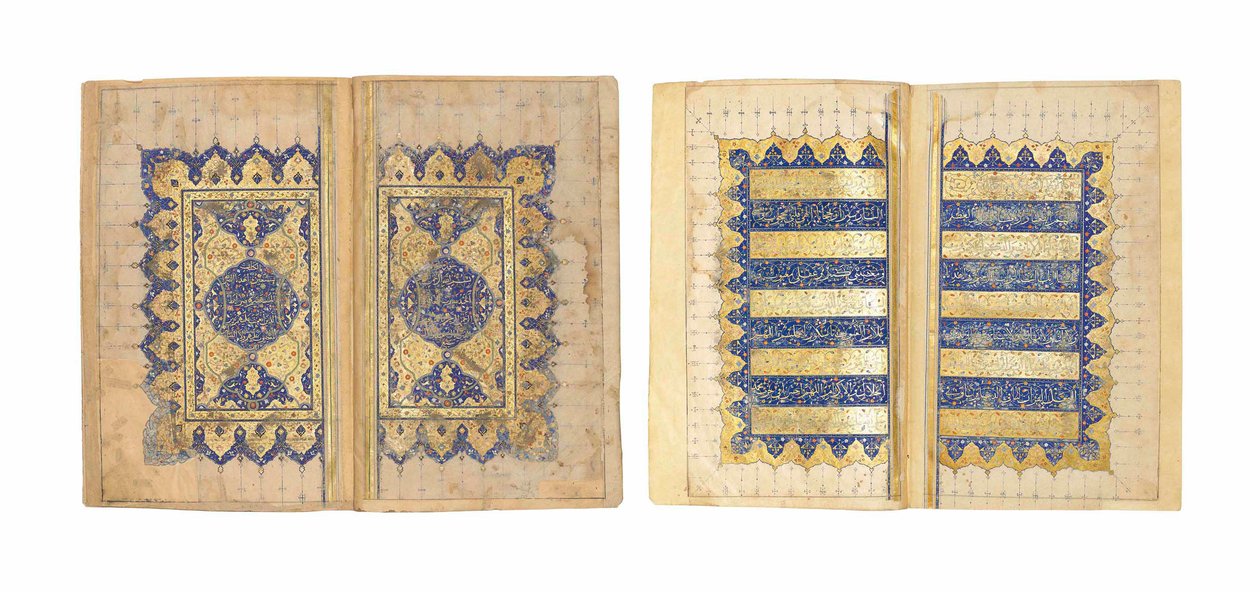 Koran, Safawiden Schiras, Iran von School Iranian