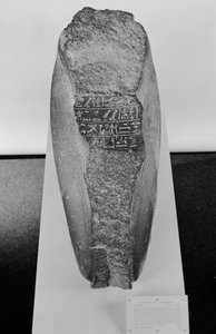 Kniende Statue von Khaemwaset, 1281-1277 v. Chr.