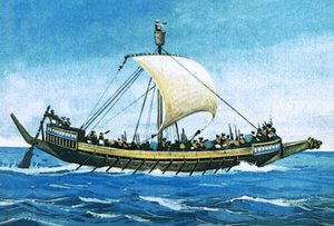 Ägyptisches Kriegsschiff