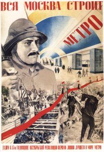 Ganz Moskau baut die Metro Poster, 1934