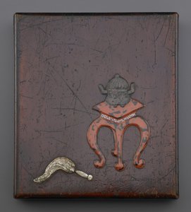 Schreibkasten, Edo-Periode