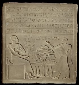Stele von Imeny