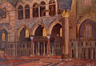Die Moschee von Al-Fath, veröffentlicht 1949 von Alhusain Fawzy