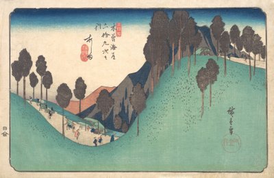 Ashida-Station, ca. 1835 von Ando Hiroshige