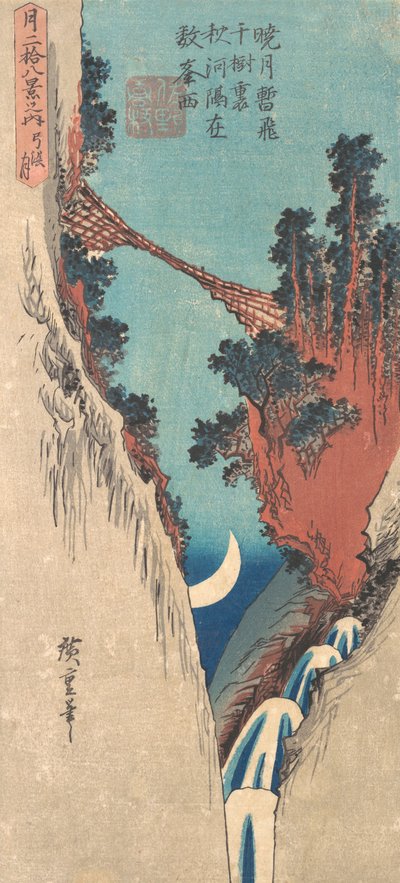 Bogenmond von Ando Hiroshige
