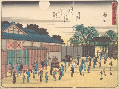 Fuchu, ca. 1838 von Ando Hiroshige