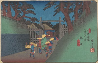 Bahnhof Fukushima, ca. 1837 von Ando Hiroshige