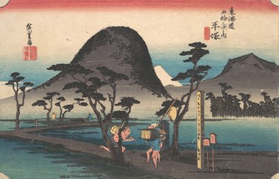 Hiratsuka, Nawate Do, ca. 1834 von Ando Hiroshige