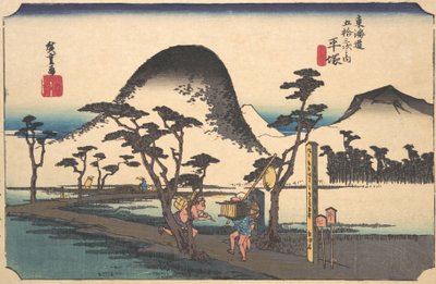 Hiratsuka, Nawate Do, ca. 1834 von Ando Hiroshige