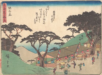 Hodogaya von Ando Hiroshige