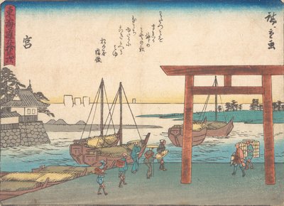 Miya, ca. 1838 von Ando Hiroshige