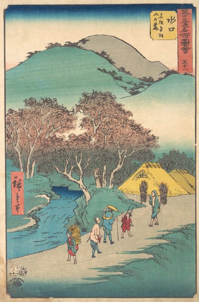 Mizukuchi von Ando Hiroshige