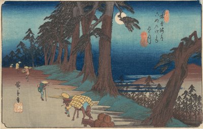 Mochizuki Station, ca. 1835 von Ando Hiroshige