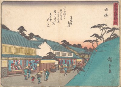 Narumi, ca. 1838 von Ando Hiroshige