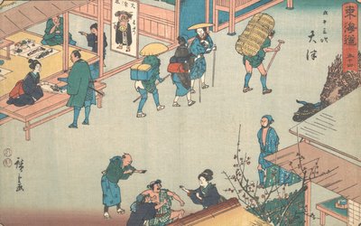 Otsu, ca. 1840 von Ando Hiroshige