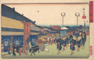 Shimbashi no Zu, ca. 1837 von Ando Hiroshige