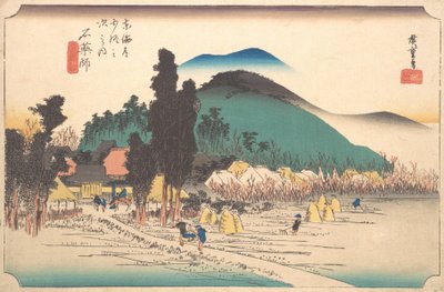 Der Ishiyakushi-Tempel in Ishiyakushi, 1834 von Ando Hiroshige