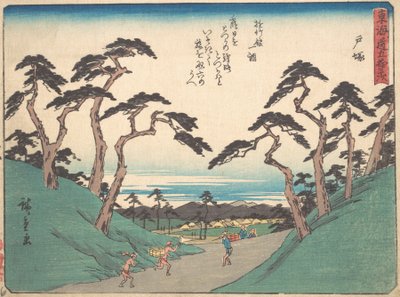 Totsuka von Ando Hiroshige