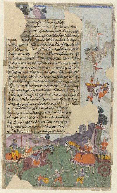 Kampfszene, Illustration der Razm Nama von Anonymous
