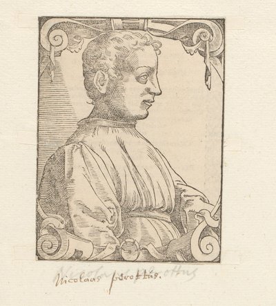 Porträt von Niccolò Perotti von Anonymous