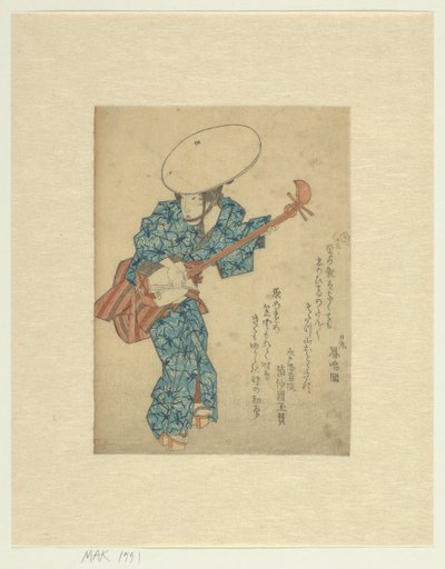 Wandernde Musikerin mit Samisen von Anonymous