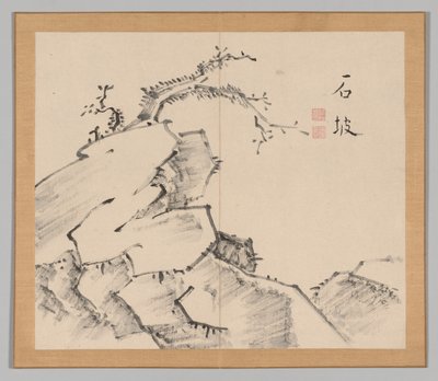 Nachhall der Taiga, Band 1 (Blatt 20) von Aoki Shukuya