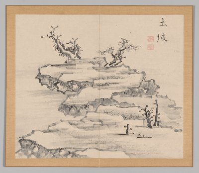 Nachhall der Taiga, Band 1 (Blatt 21) von Aoki Shukuya