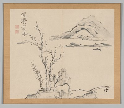 Nachhall der Taiga, Band 2 (Blatt 11) von Aoki Shukuya