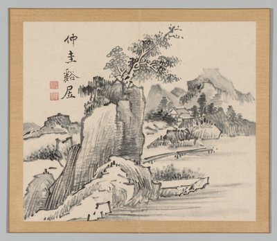 Nachhall der Taiga, Band 2 (Blatt 14) von Aoki Shukuya