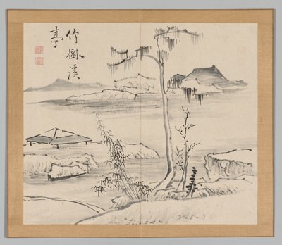 Nachhall der Taiga, Band 2 (Blatt 24) von Aoki Shukuya