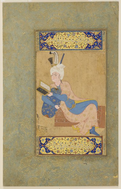 Liegender Prinz, ca. 1530 von Aqa Mirak