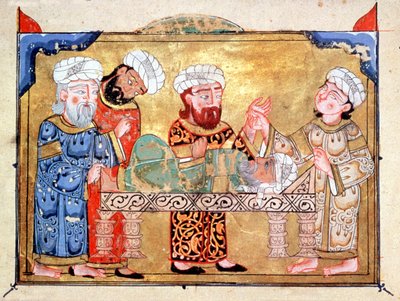 Arabische Chirurgie von Arabic School