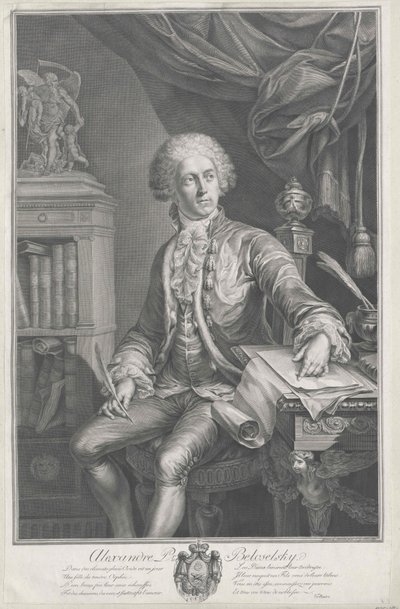 Aleksander Graf Belozersky-Belozersky von Artist Unknown