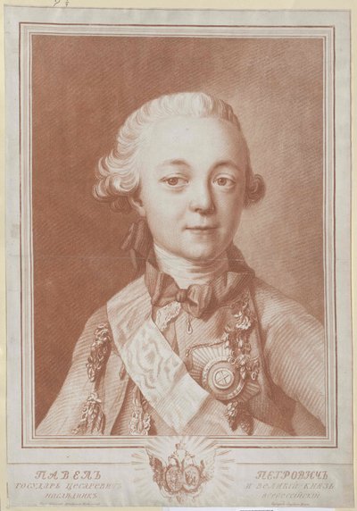 Kaiser von Russland Paul I von Artist Unknown