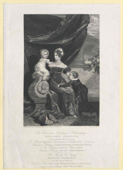 Prinzessin von Preußen Charlotte von Artist Unknown