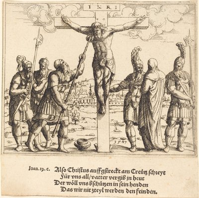 Christus wird Essig zu trinken gegeben, 1547 von Augustin Hirschvogel