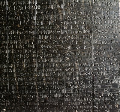 Dioritstele mit dem Gesetzescode von Hammurabi von Babylonian