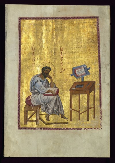 Evangelist Markus in seinem Arbeitszimmer von Byzantine
