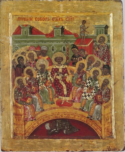 Erstes Konzil von Nicäa, 16. Jahrhundert von Byzantine