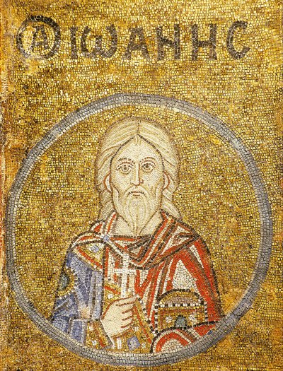 Johannes, Märtyrer von Sebaste von Byzantine Byzantine