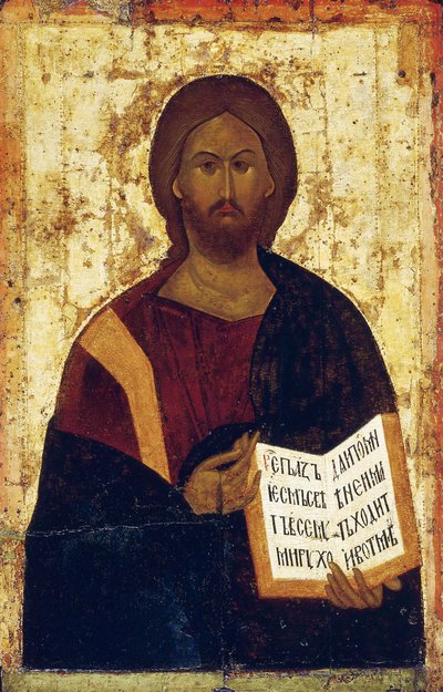 Christus Pantokrator, 1387-1395 von Byzantine icon.