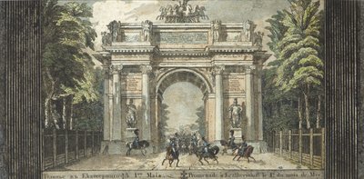 Fest in Catherinehof, 1824-1825 von Carl von Hampeln