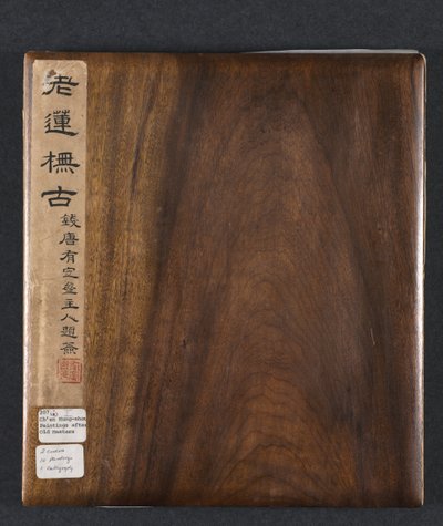 Gemälde nach alten Meistern: Band 1, 1598-1652 von Chen Hongshou