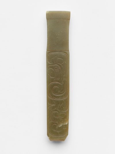 Ahnentafel, 10. Jahrhundert v. Chr. von Chinese School